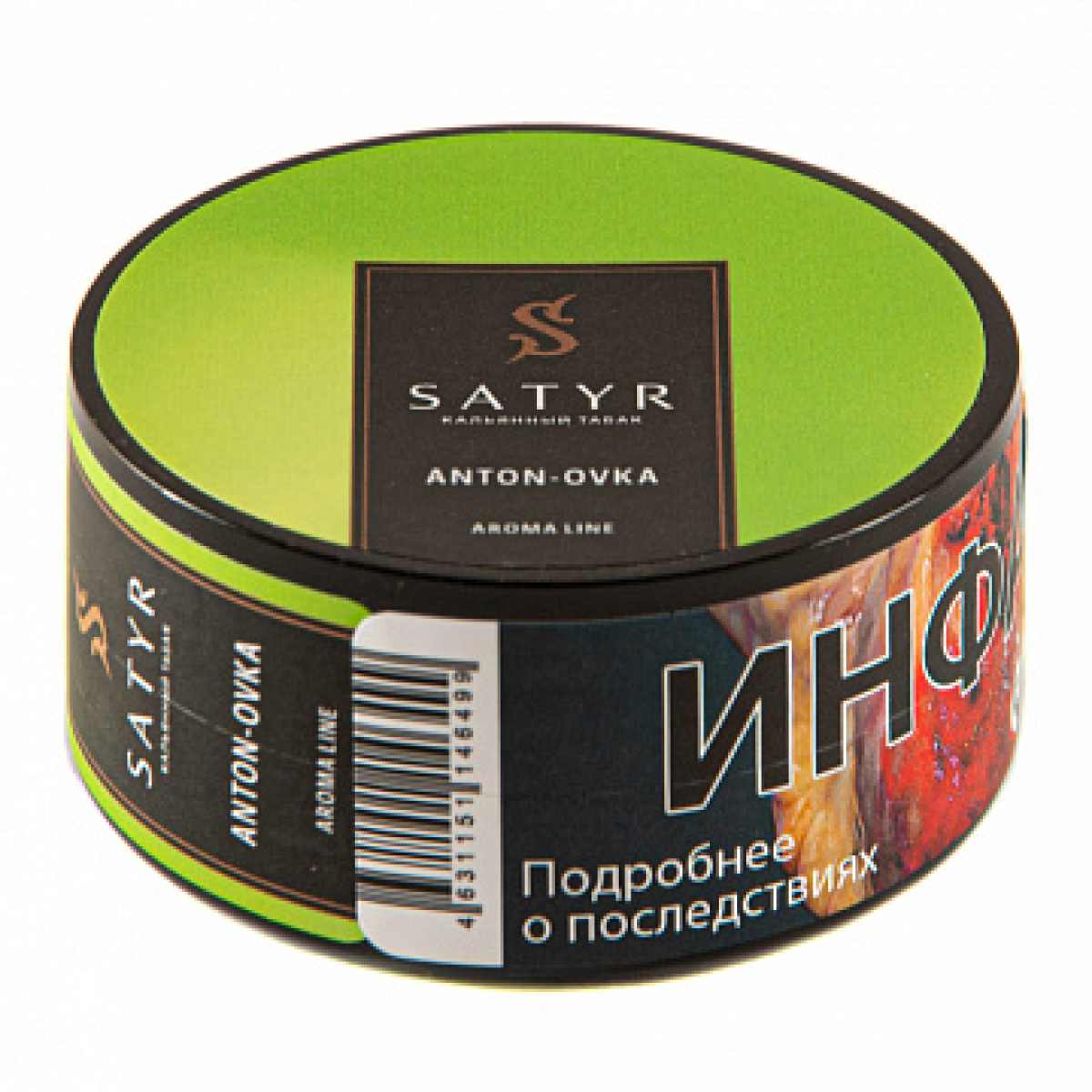 Табак Satyr Anton ovka 25 гр