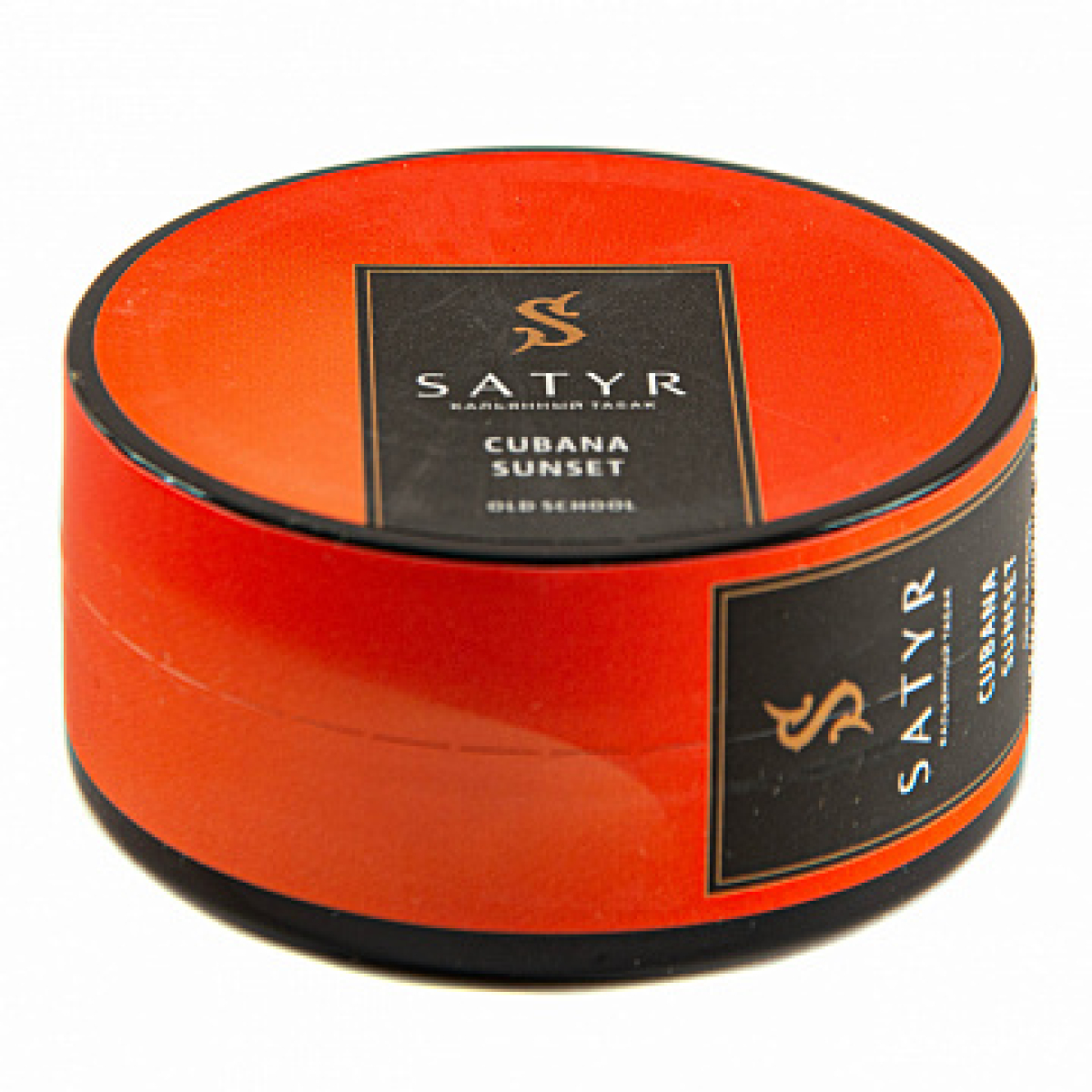 Табак Satyr Cubana Sunset 25 гр