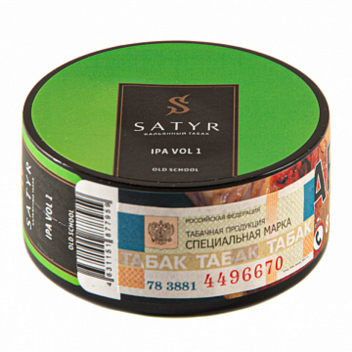 Табак Satyr IPA VOL1 25 гр