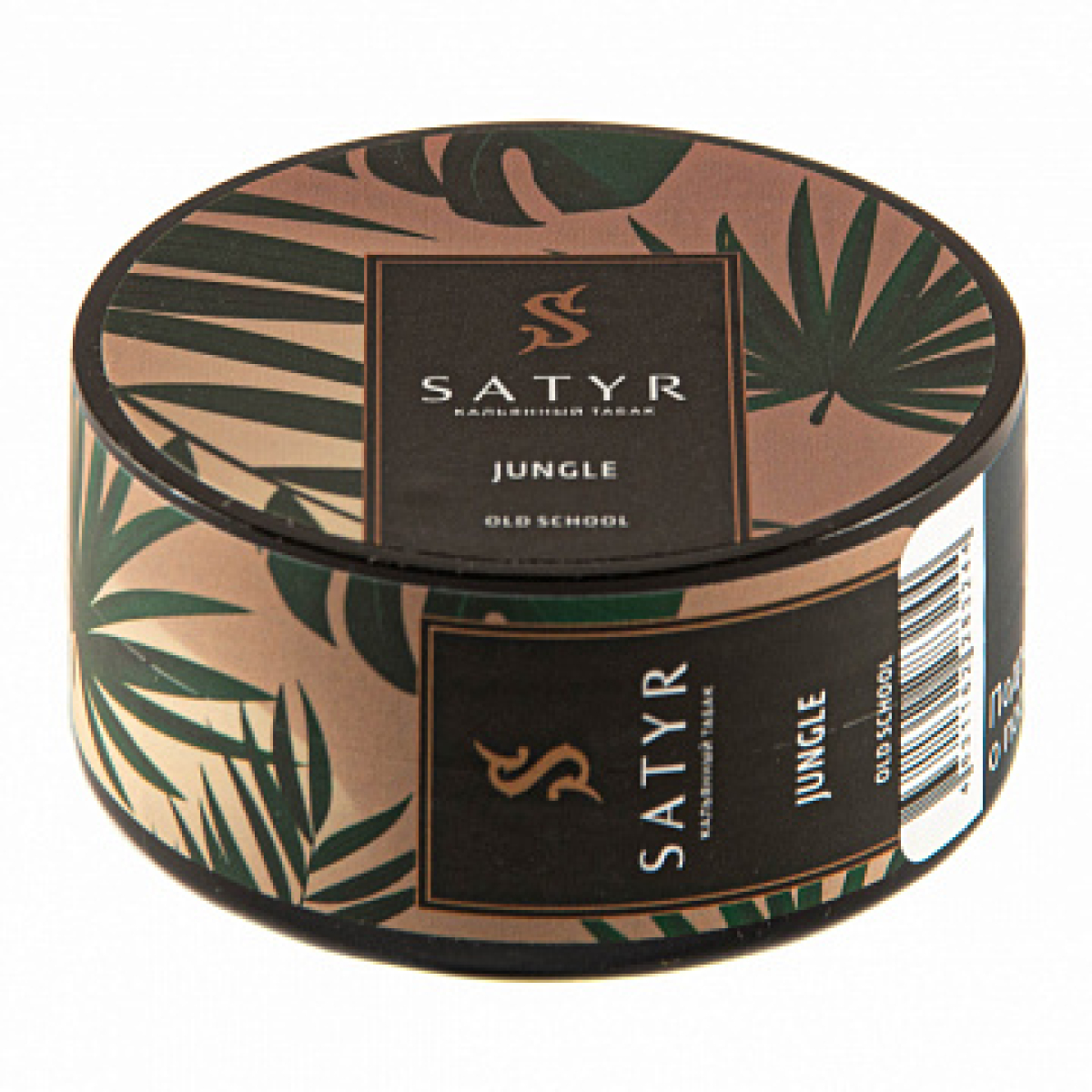 Табак Satyr Jungle 25 гр
