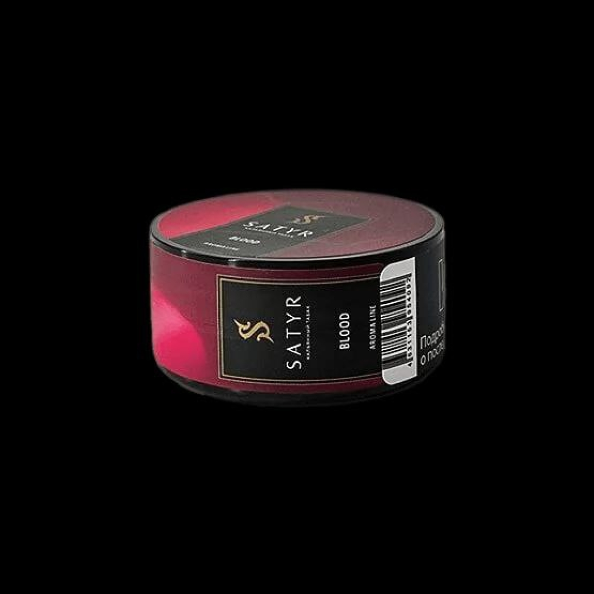 Табак Satyr Blood (Кровь) 25 гр