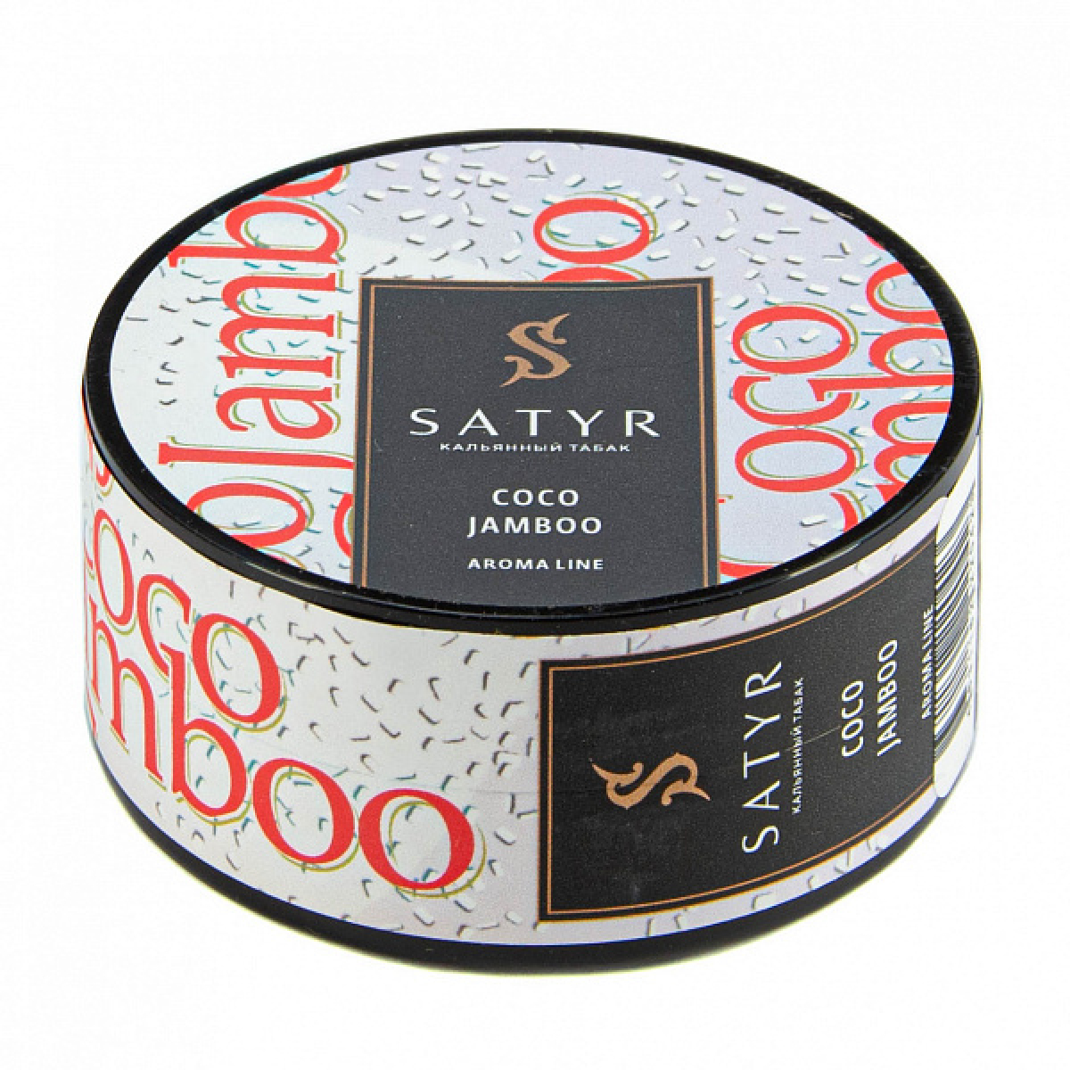 Табак Satyr Coco jamboo (Коко джамбо) 25 гр