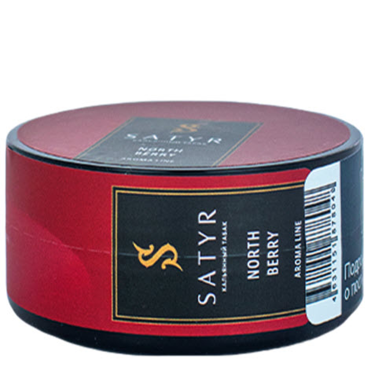 Табак Satyr North berry (Северная ягода) 25 гр