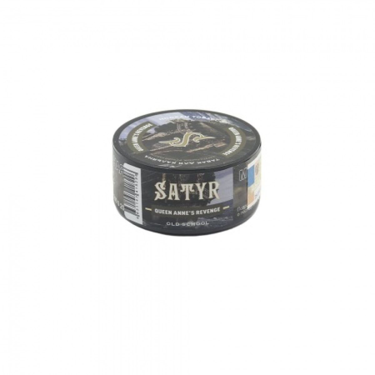 Табак Satyr Queen Annes revenge (Месть королевы Анны) 25 гр