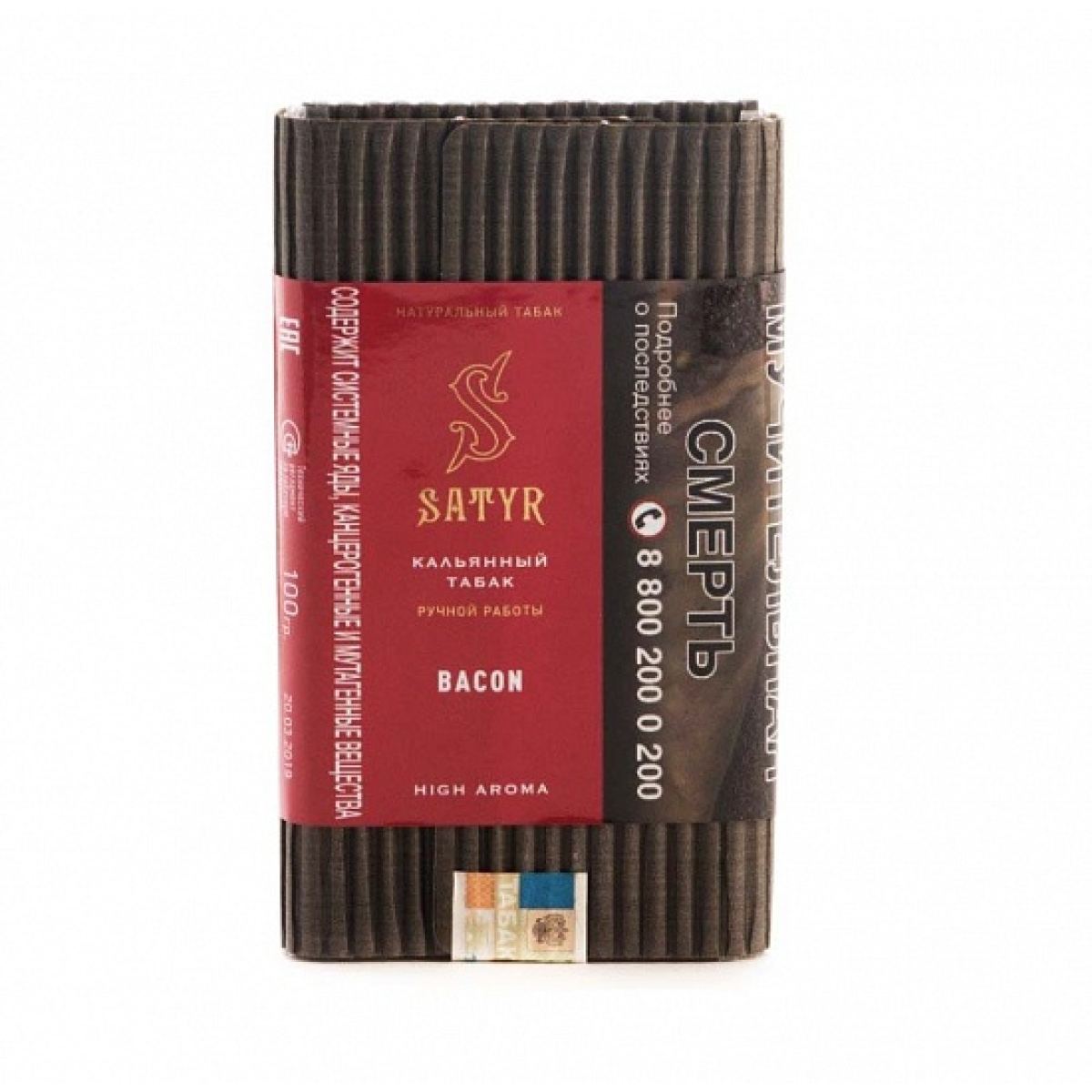Табак Satyr Bacon 100 грамм