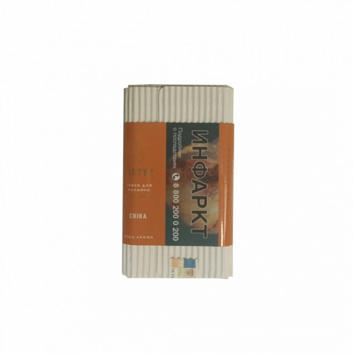 Табак Satyr Chika 100 грамм