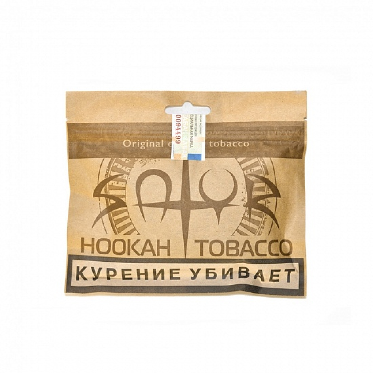 Табак Satyr Cider 100 грамм