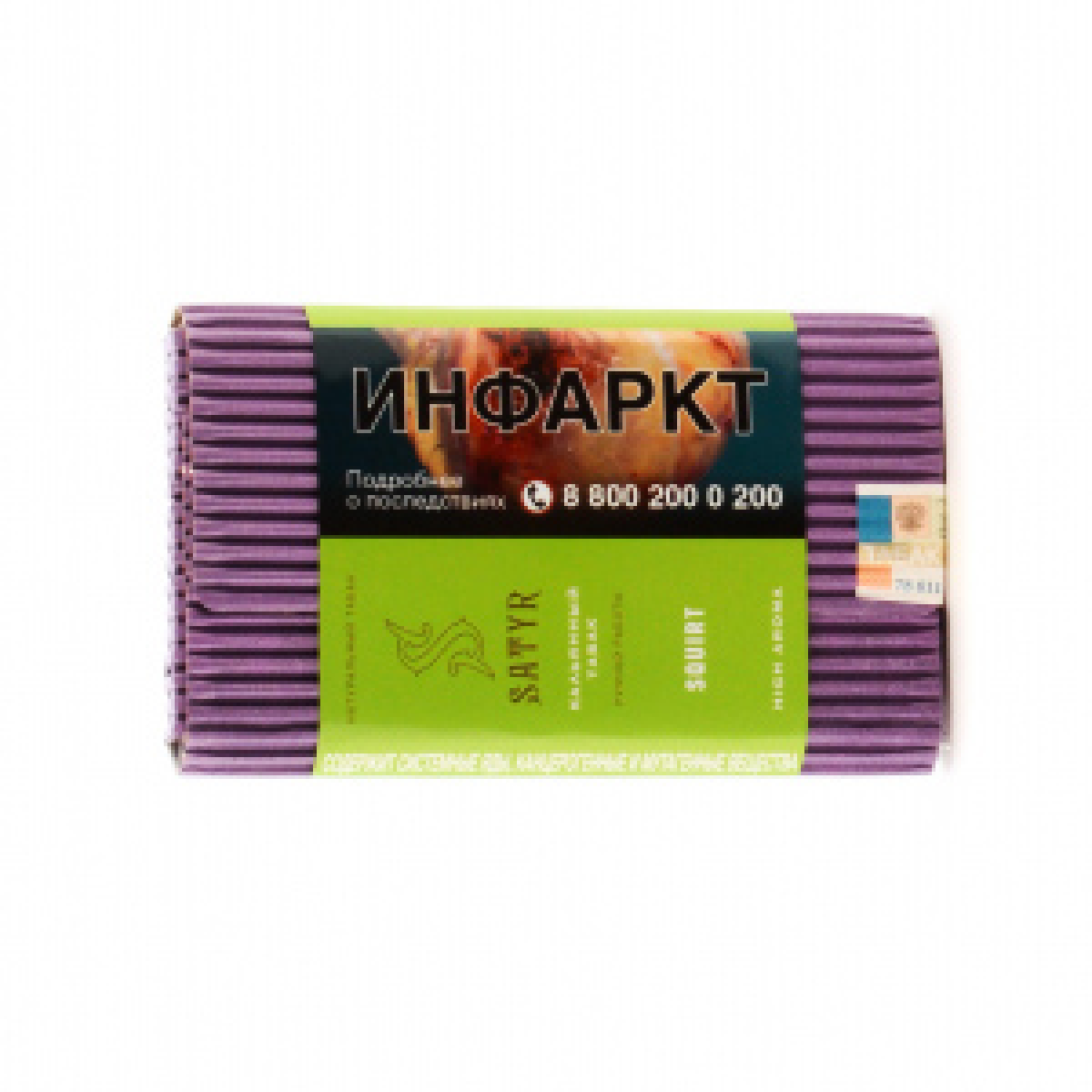 Табак Satyr Squirt 100 грамм