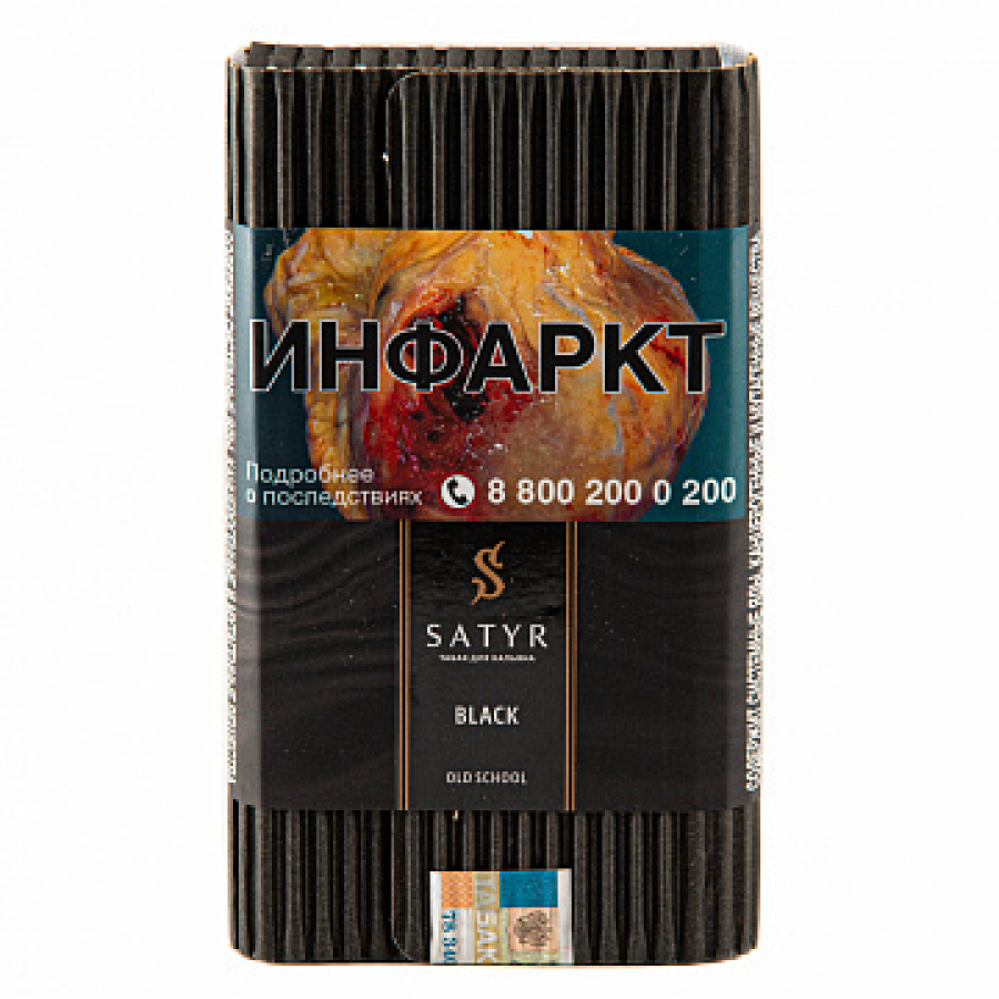 Табак Satyr Black 100 гр