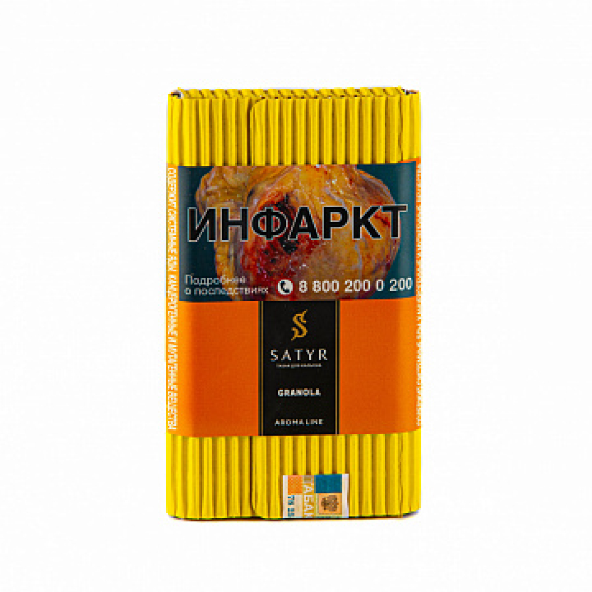 Табак Satyr Granola 100 гр