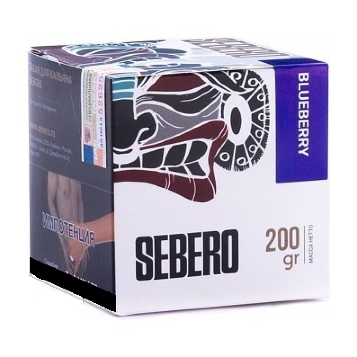Табак SEBERO BLUEBERRY 200 грамм