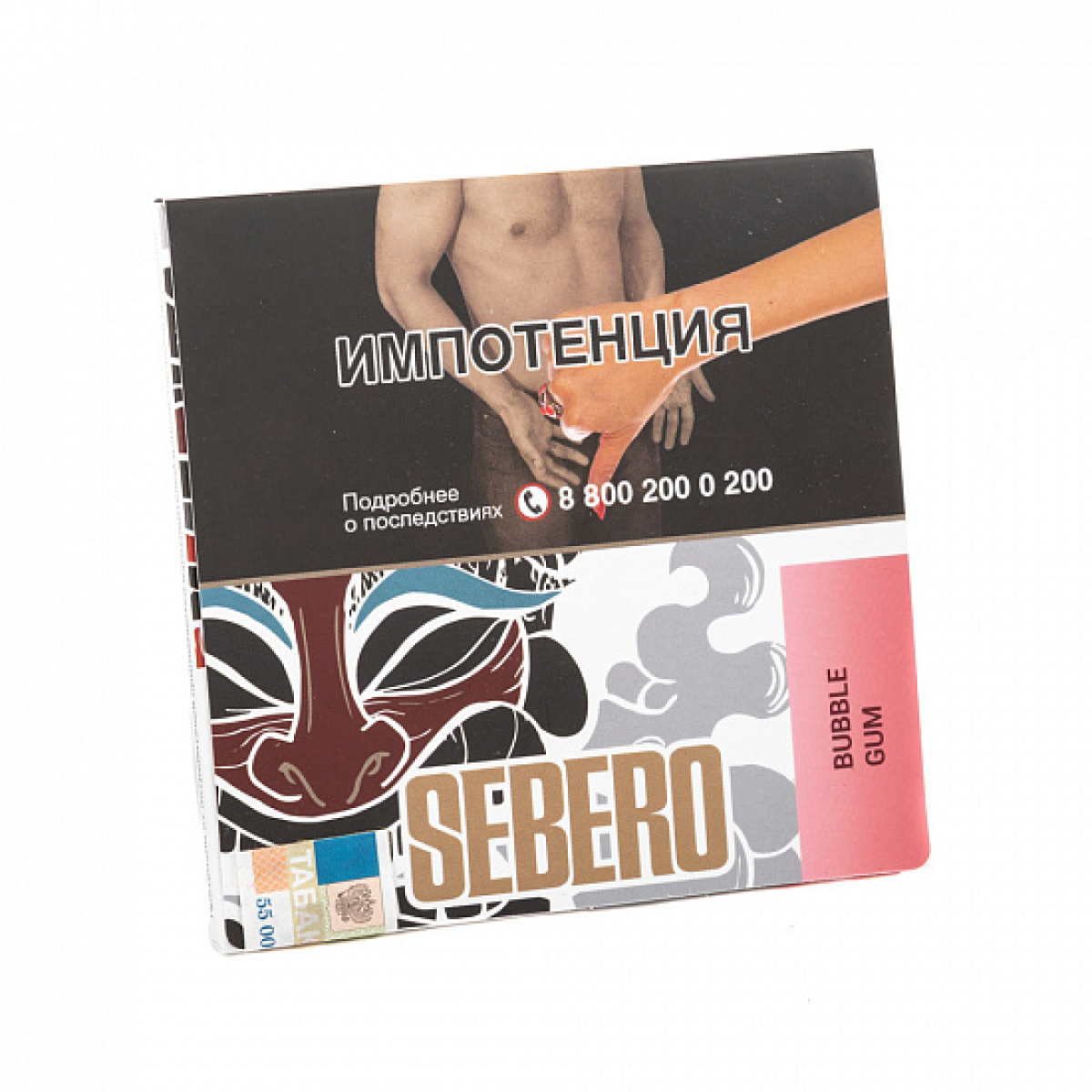 Табак SEBERO BUBBLE GUM 40 грамм