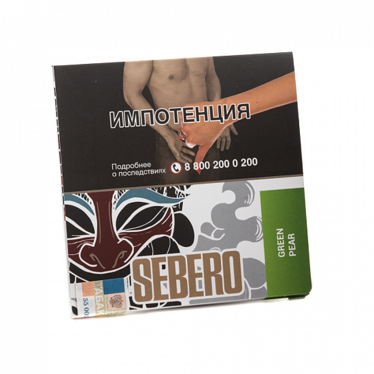 Табак SEBERO GREEN PEAR 40 грамм