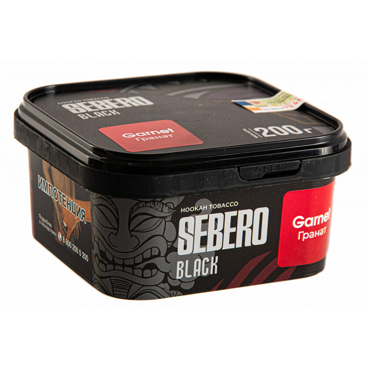 Табак SEBERO BLACK GARNET 200 гр