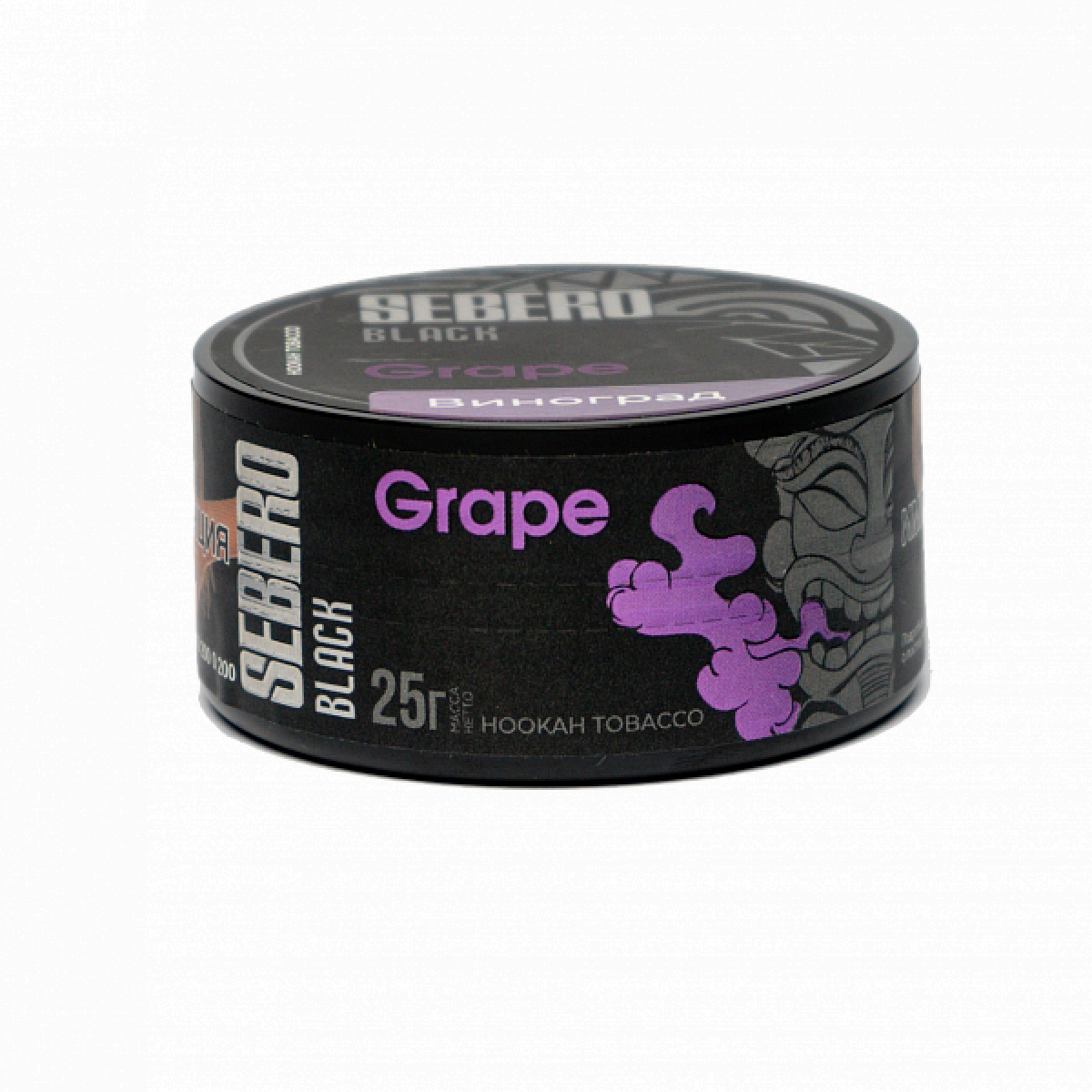 Табак SEBERO BLACK GRAPE 25 гр