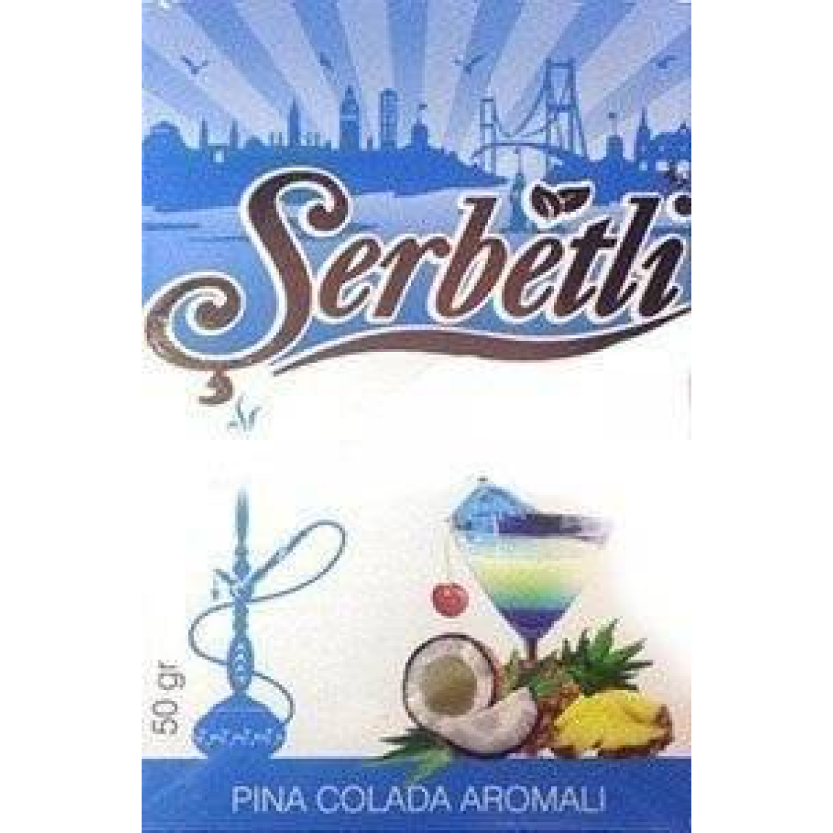 Табак Serbetli Pina colada 50 гр