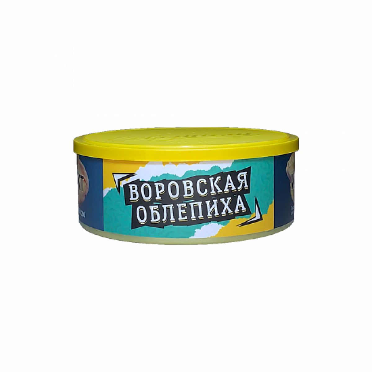 Табак Северный Воровская Облепиха 100 грамм