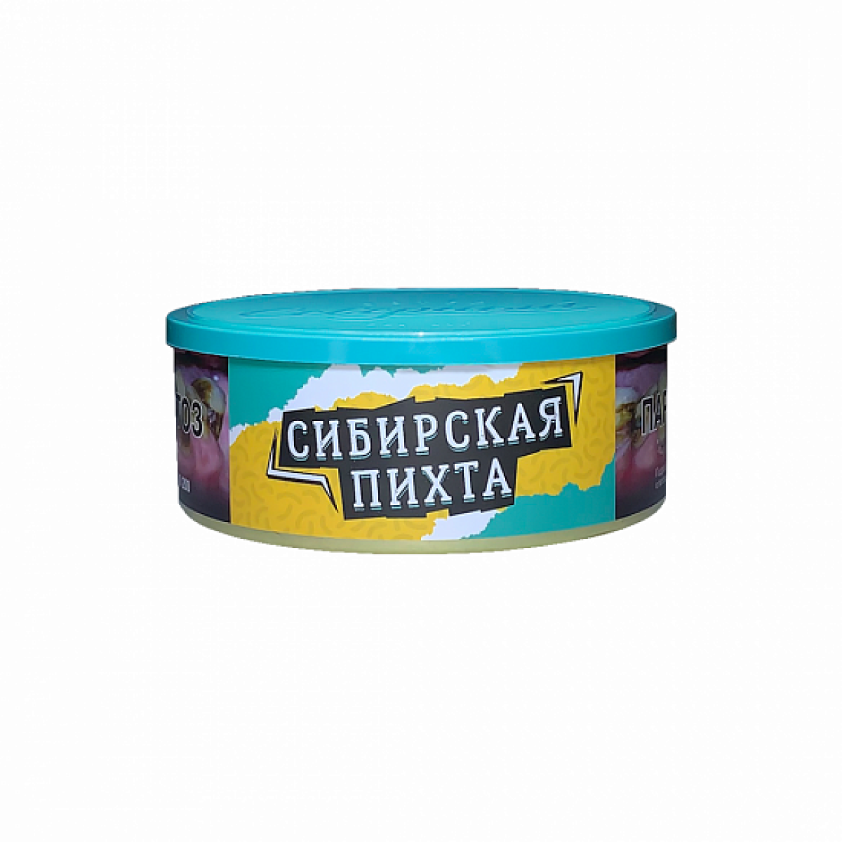 Табак Северный Пихта Сибирская 100 грамм