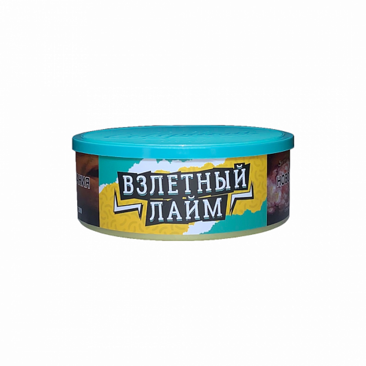 Табак Северный Взлетный Лайм 100 грамм