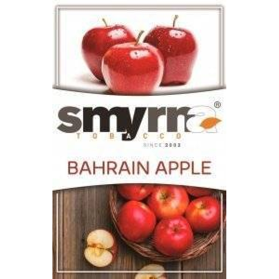 Табак Smyrna Bahrain Apple 50 грамм