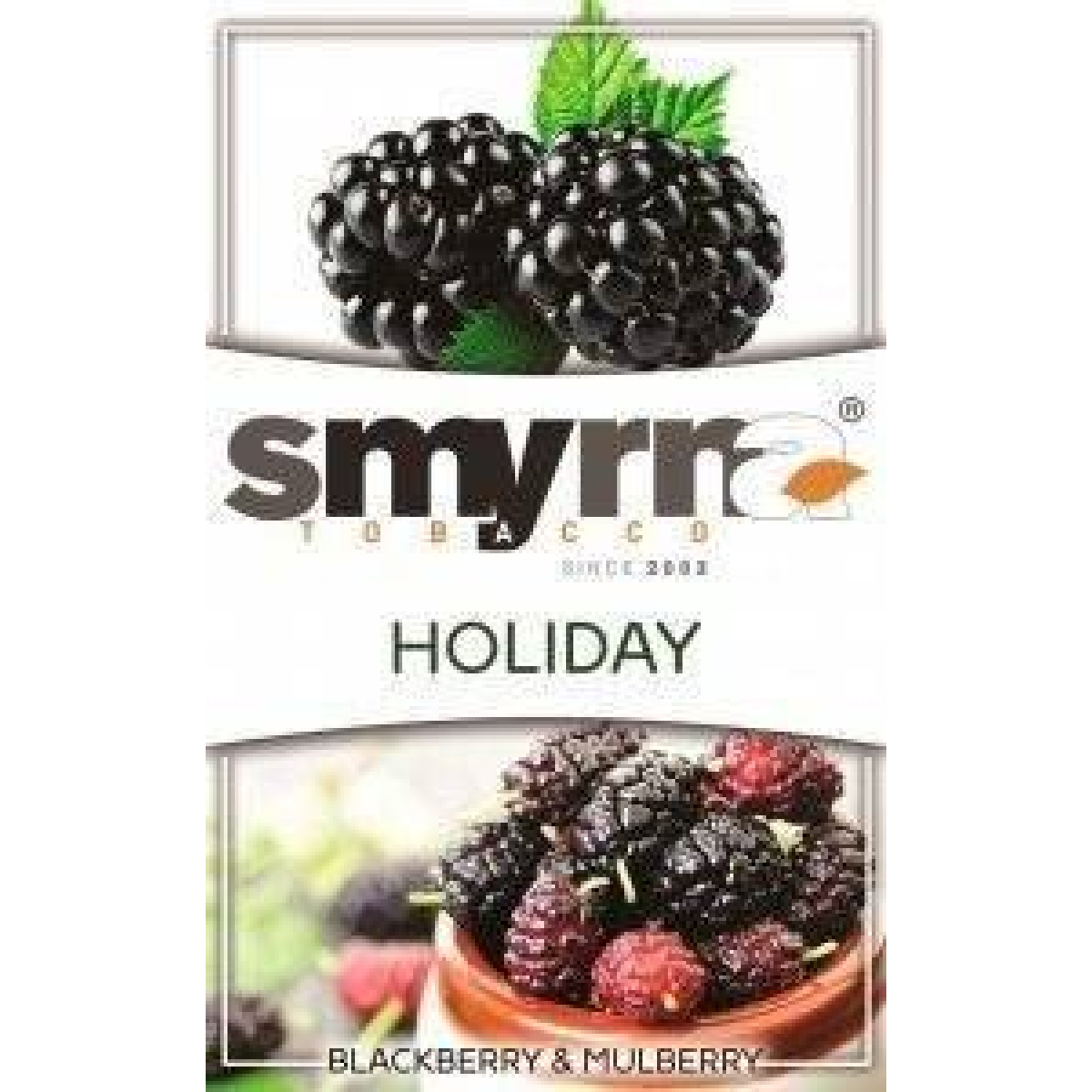 Табак Smyrna Holiday 50 грамм