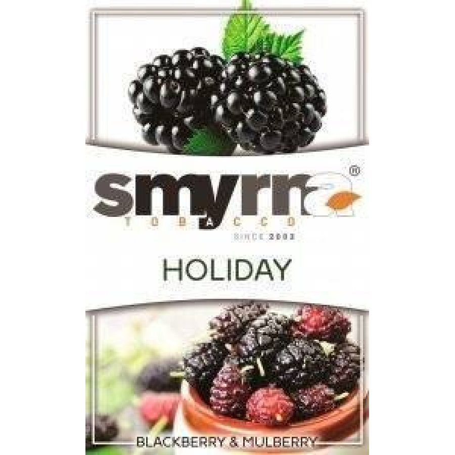 Табак Smyrna Holiday 50 грамм