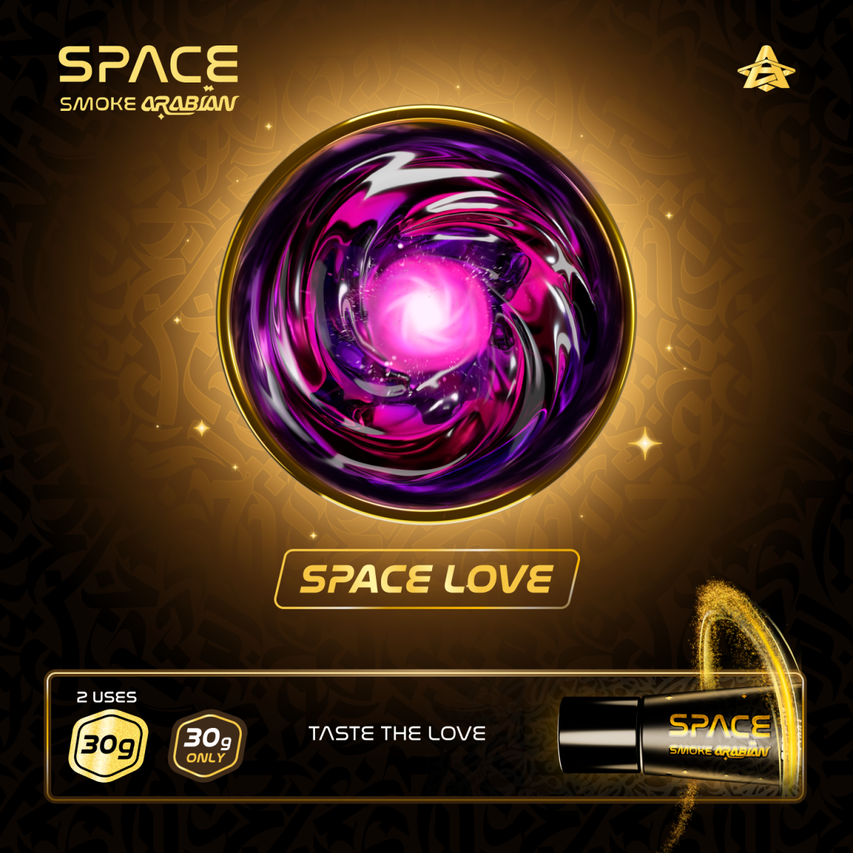 Паста Space Smoke ARABIAN Space love (Космическая любовь) 30 гр