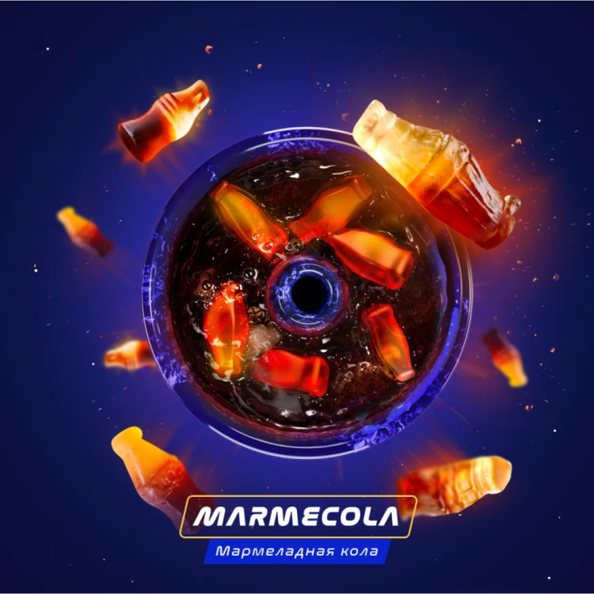 Паста Space Smoke BASIC MarmeCola (Мармелад и кола) 30 гр