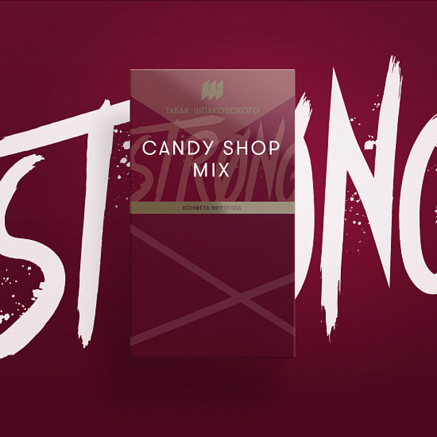 Табак Шпаковского Strong Candy shop mix (Конфета фрутелла) 40 гр