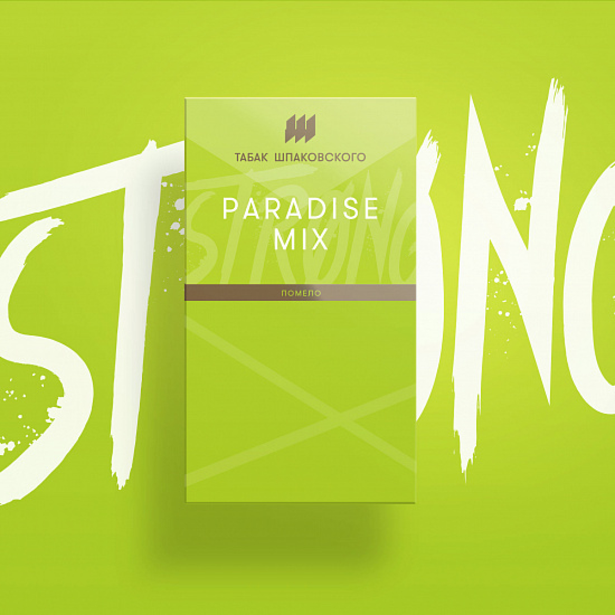 Табак Шпаковского Strong Paradise (Парадайс) 40 гр
