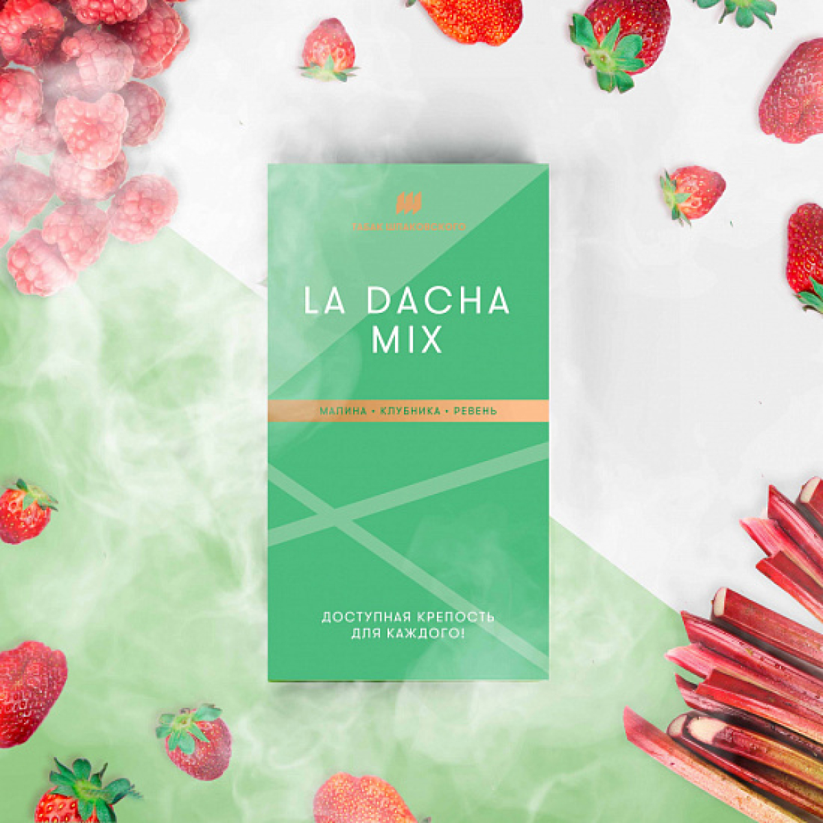 Табак Шпаковского La Dacha (Малина Клубника Ревень) 40 грамм