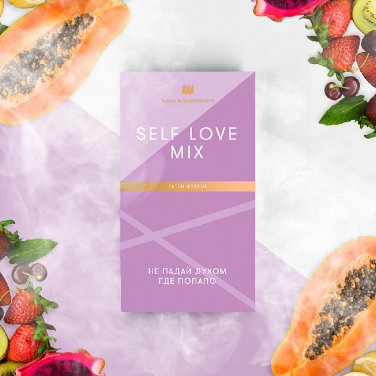 Табак Шпаковского Self Love (Тутти Фрутти) 40 грамм