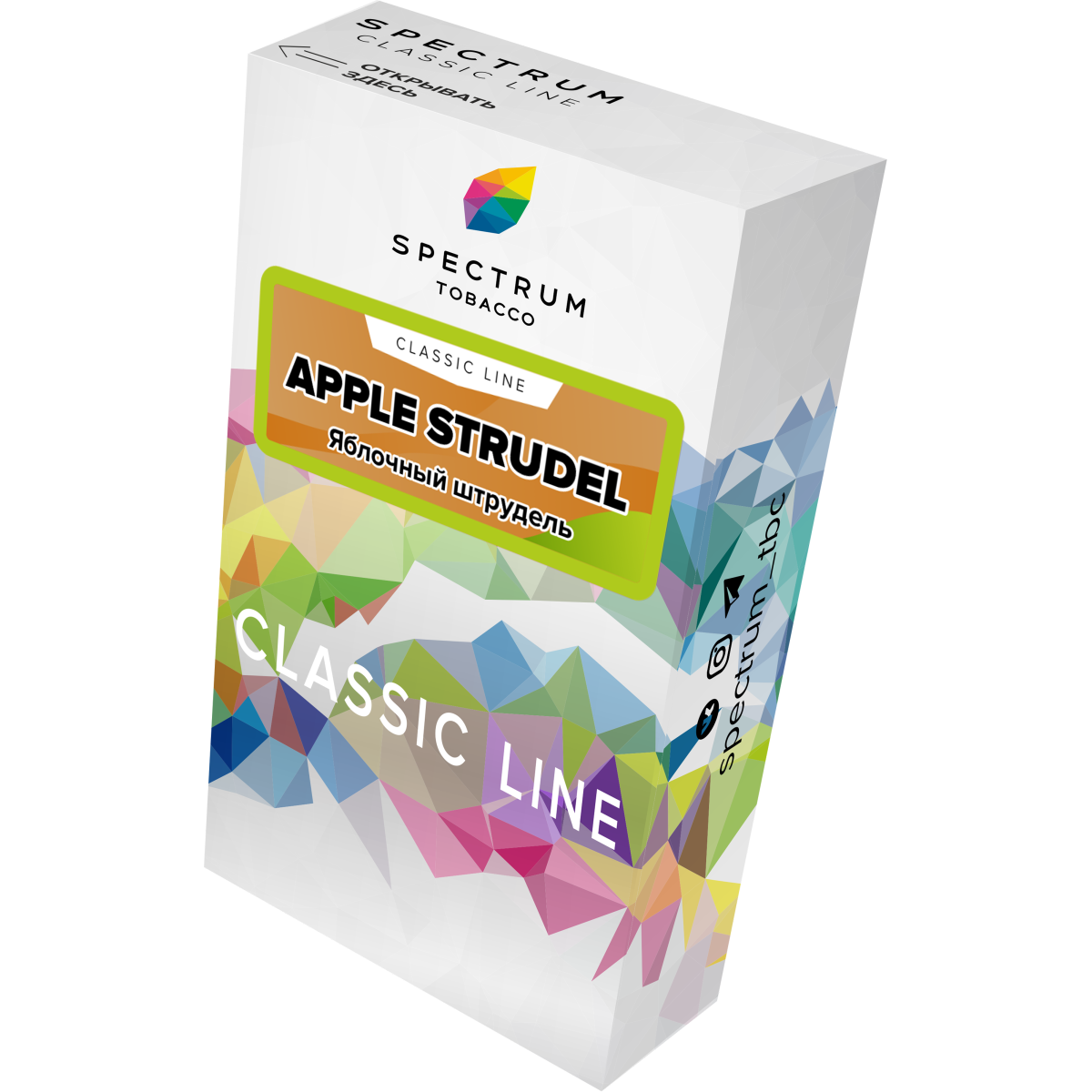 Табак Spectrum Classic apple strudel 40 грамм