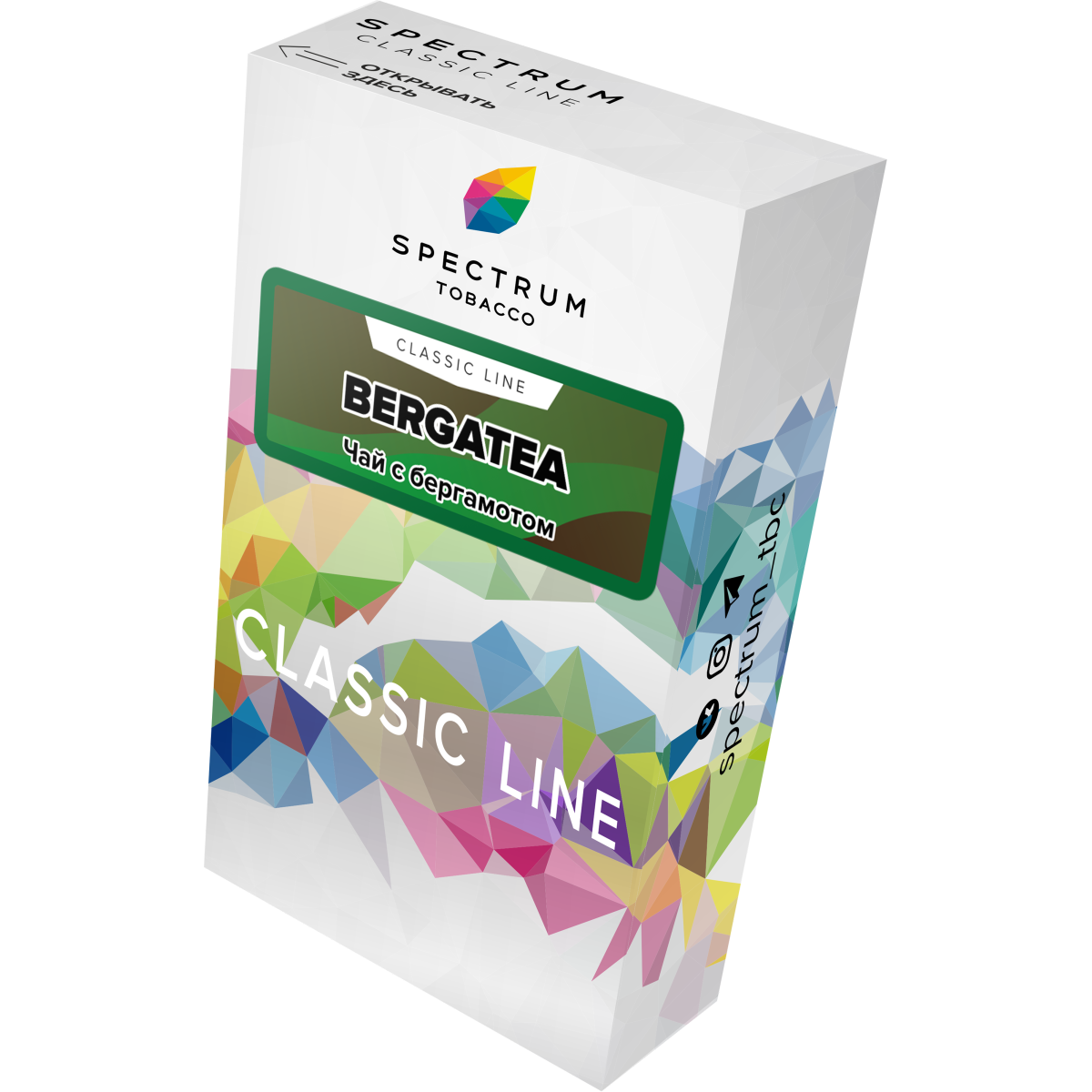 Табак Spectrum Classic bergatea 40 грамм