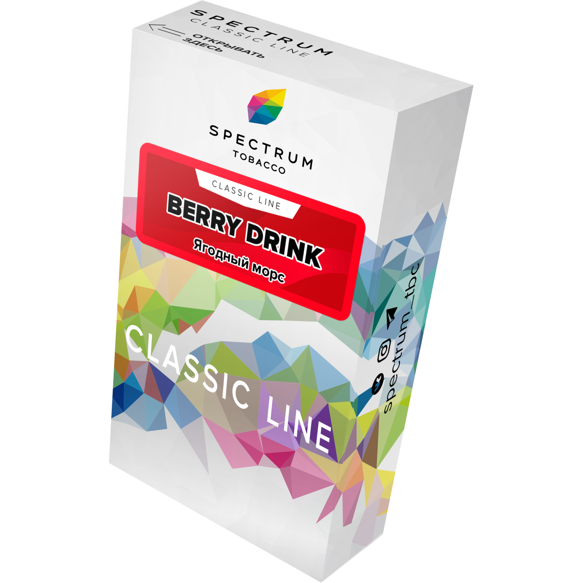 Табак Spectrum Classic berry drink 40 грамм