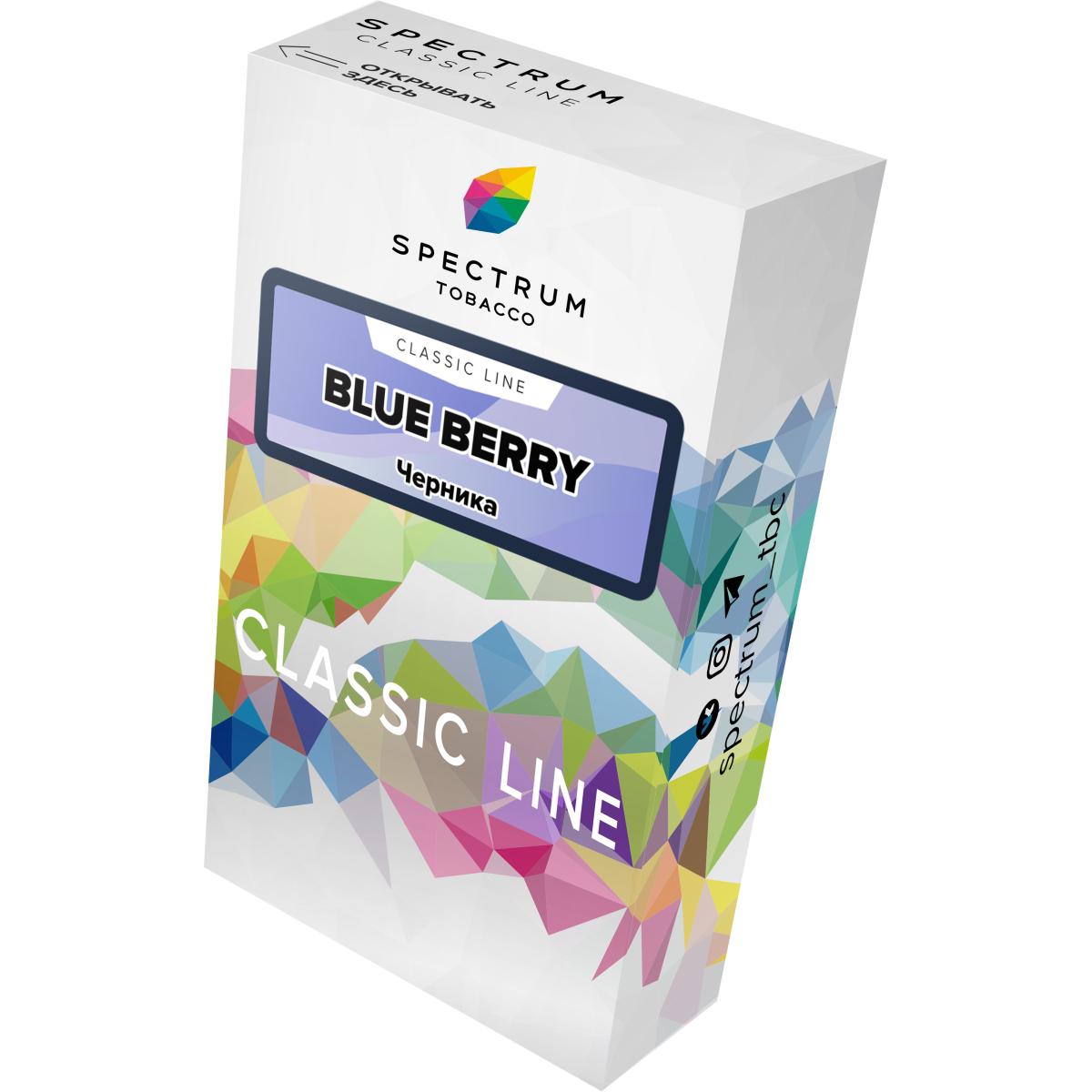 Табак Spectrum Classic blue berry 40 грамм