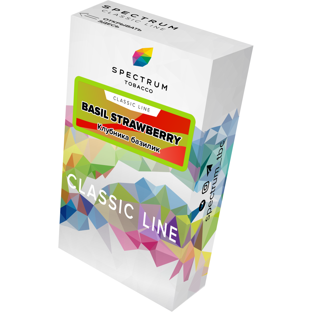 Табак Spectrum Classic current basil steawberry 40 грамм