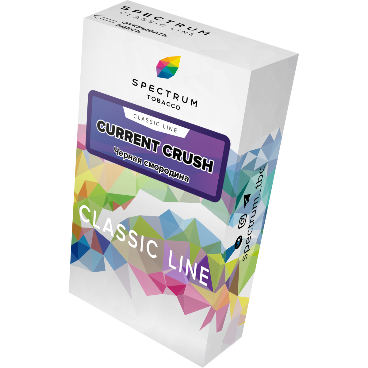 Табак Spectrum Classic current crush 40 грамм