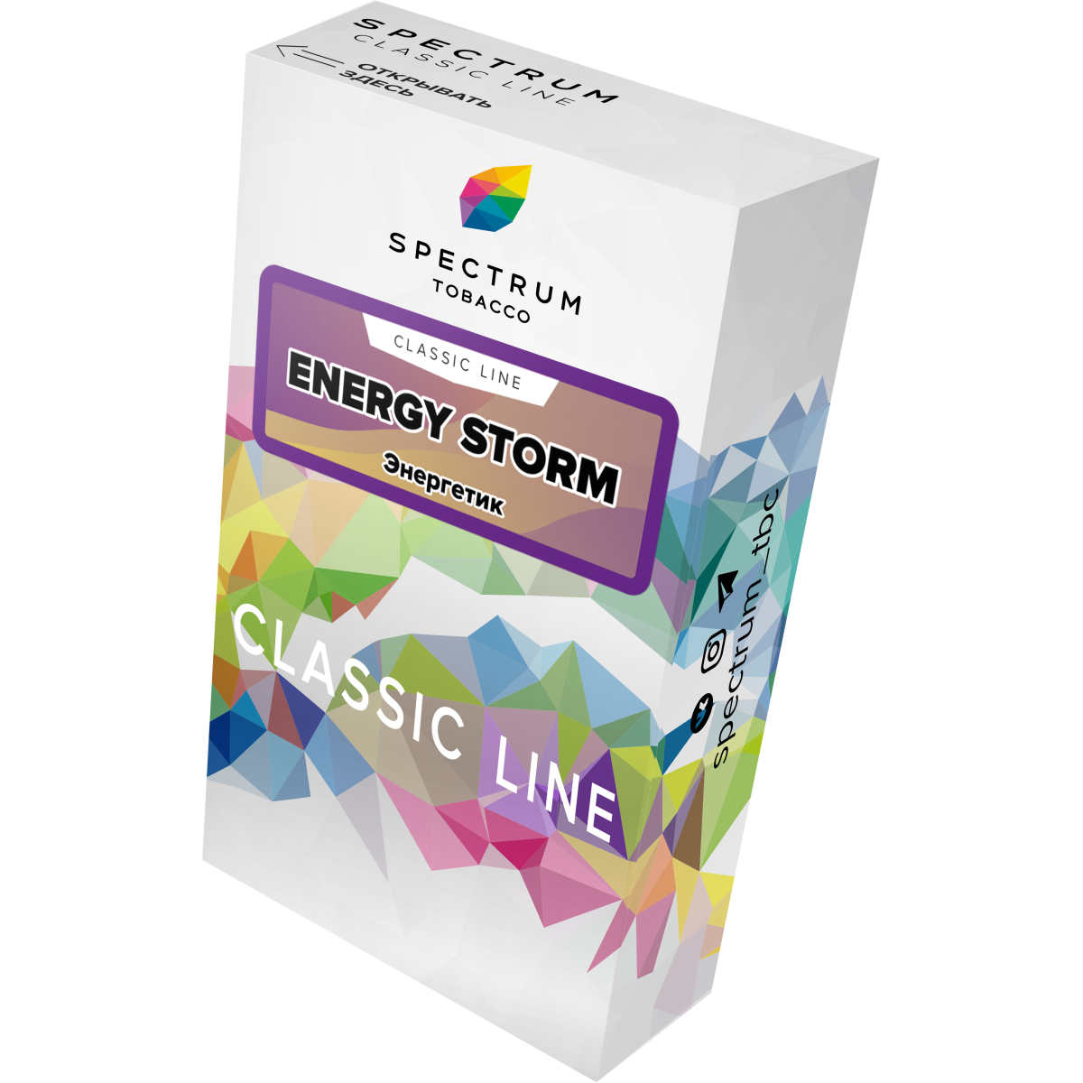 Табак Spectrum Classic energy storm 40 грамм