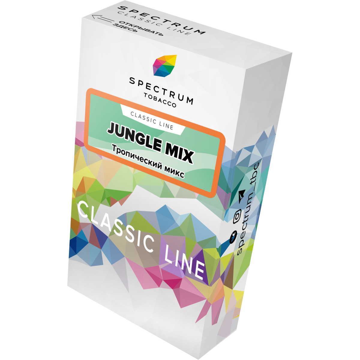 Табак Spectrum Classic jungle mix 40 грамм