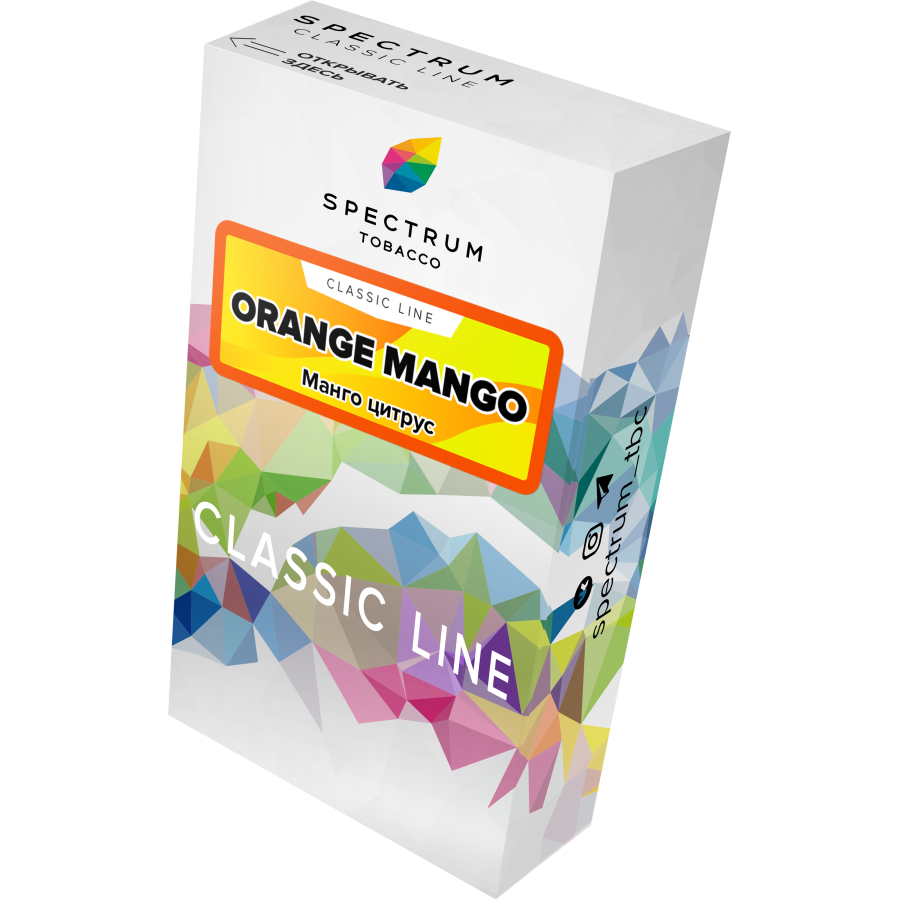Табак Spectrum Classic orange mango 40 грамм