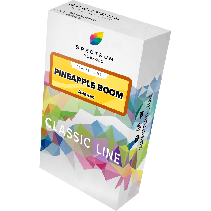 Табак Spectrum Classic pineapple boom 40 грамм