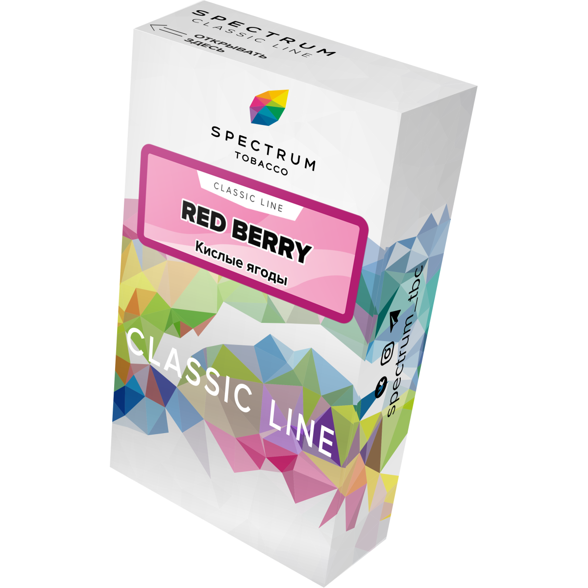Табак Spectrum Classic red berry 40 грамм