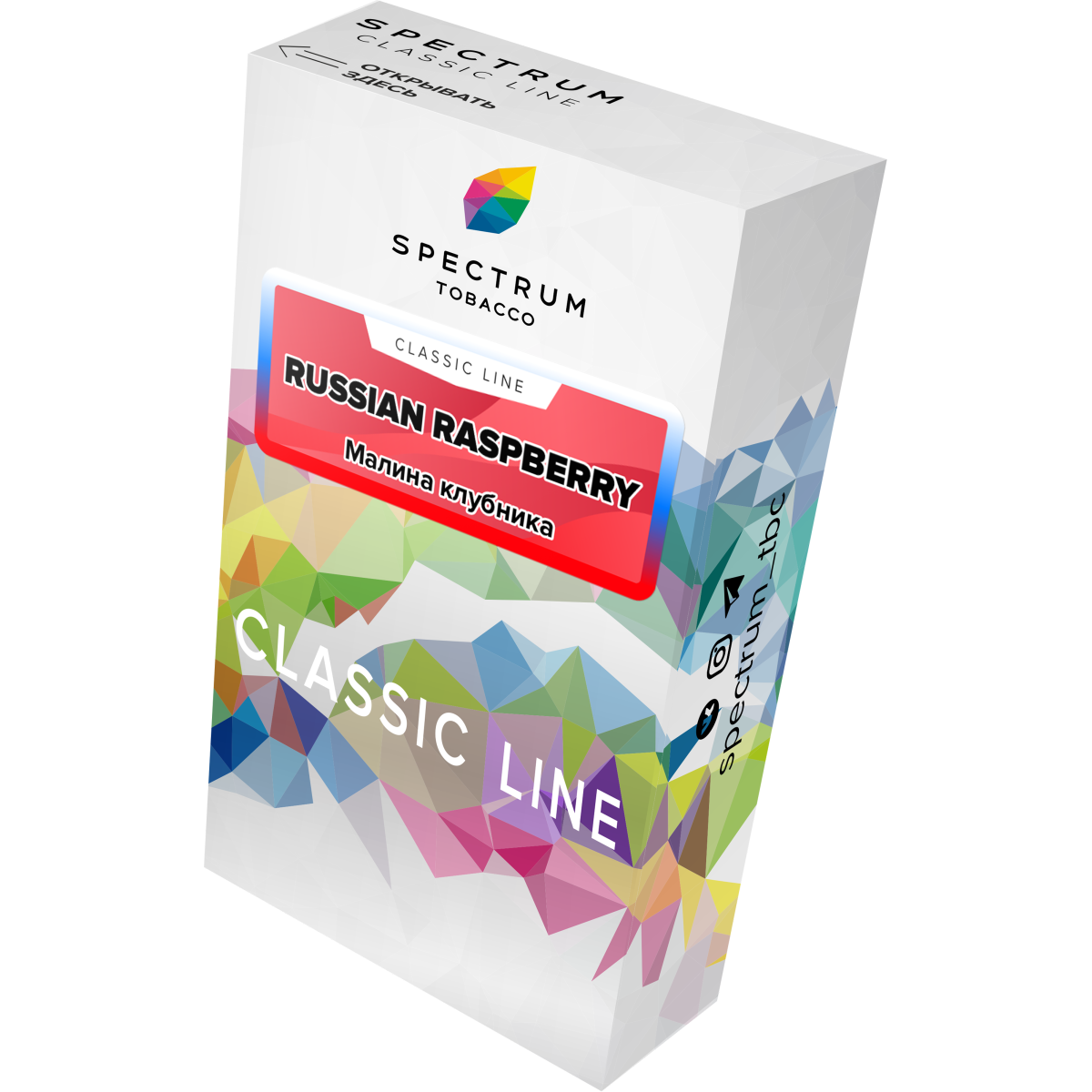 Табак Spectrum Classic russian raspberry 40 грамм