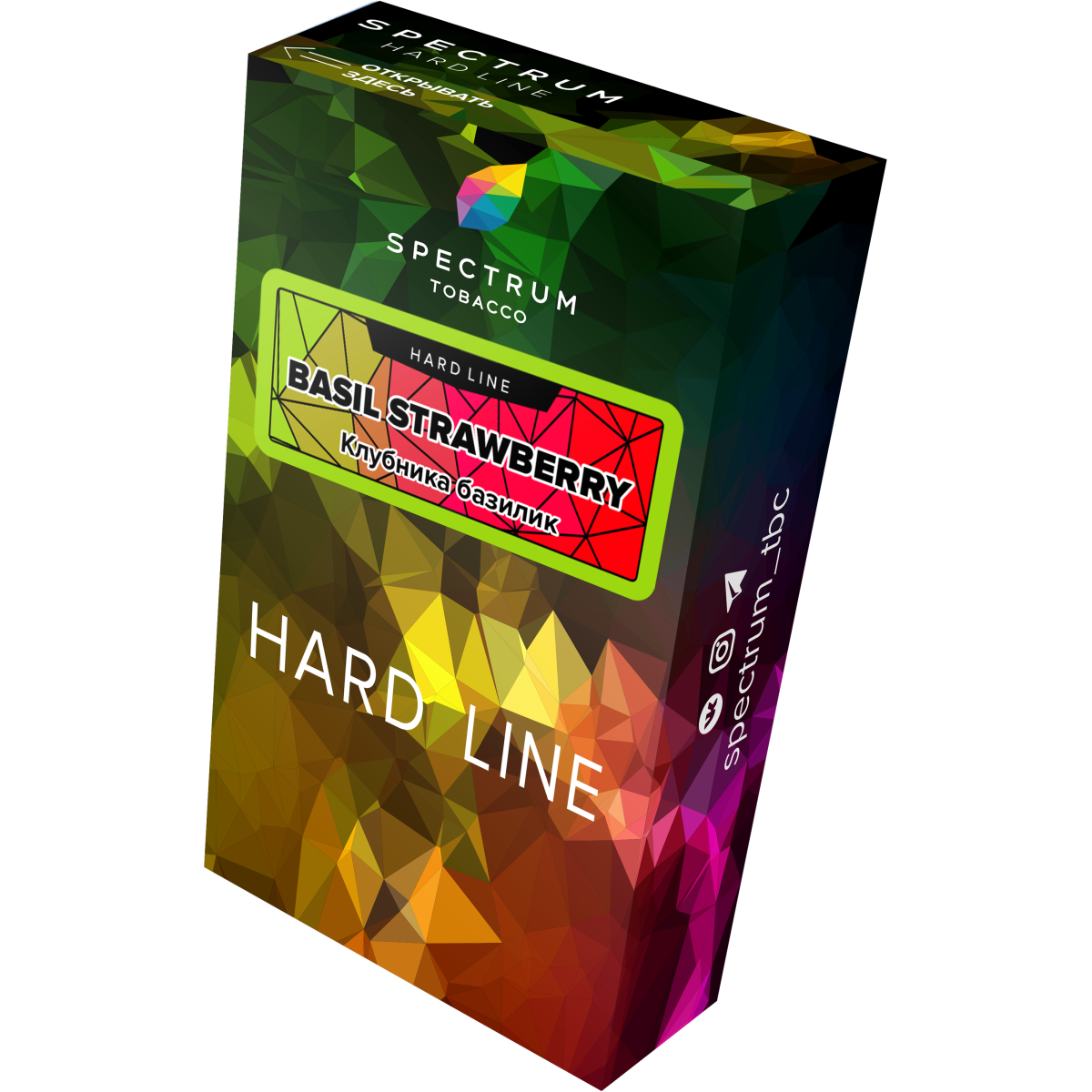 Табак Spectrum Hard basil strawberry 40 грамм