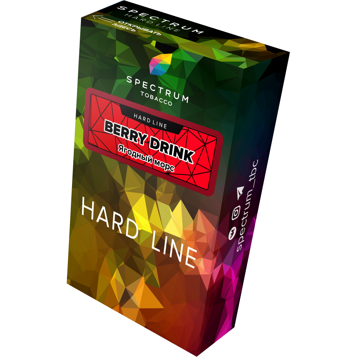 Табак Spectrum Hard berry drink 40 грамм
