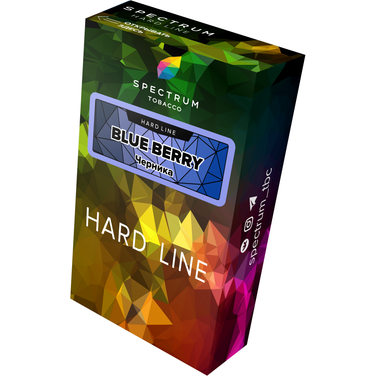 Табак Spectrum Hard blue berry 40 грамм