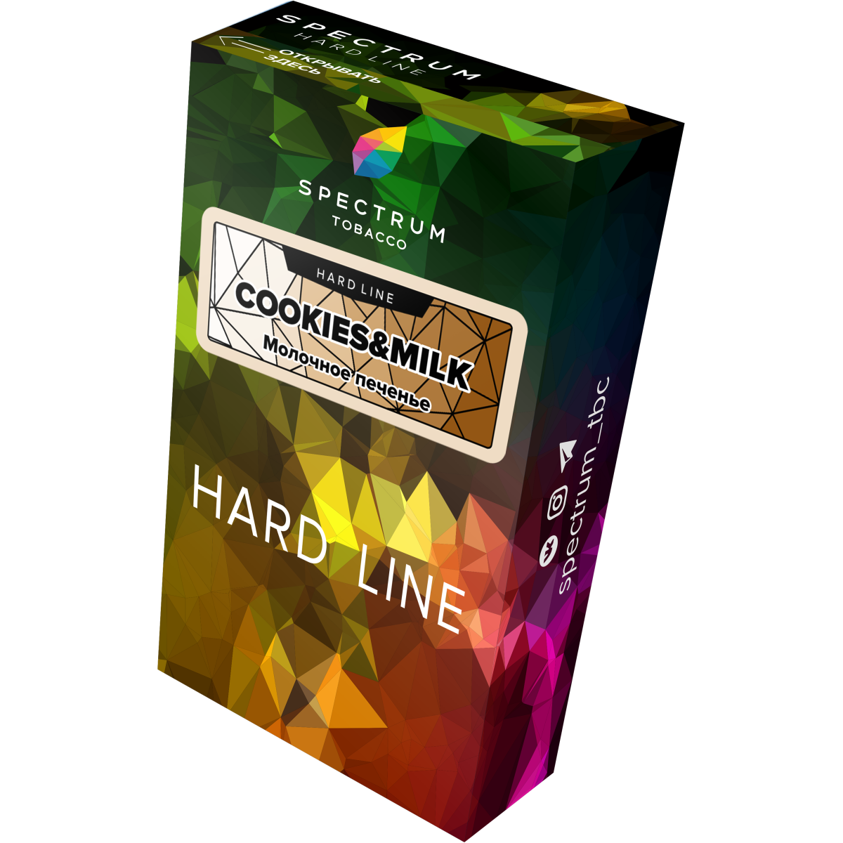 Табак Spectrum Hard cookies milk 40 грамм