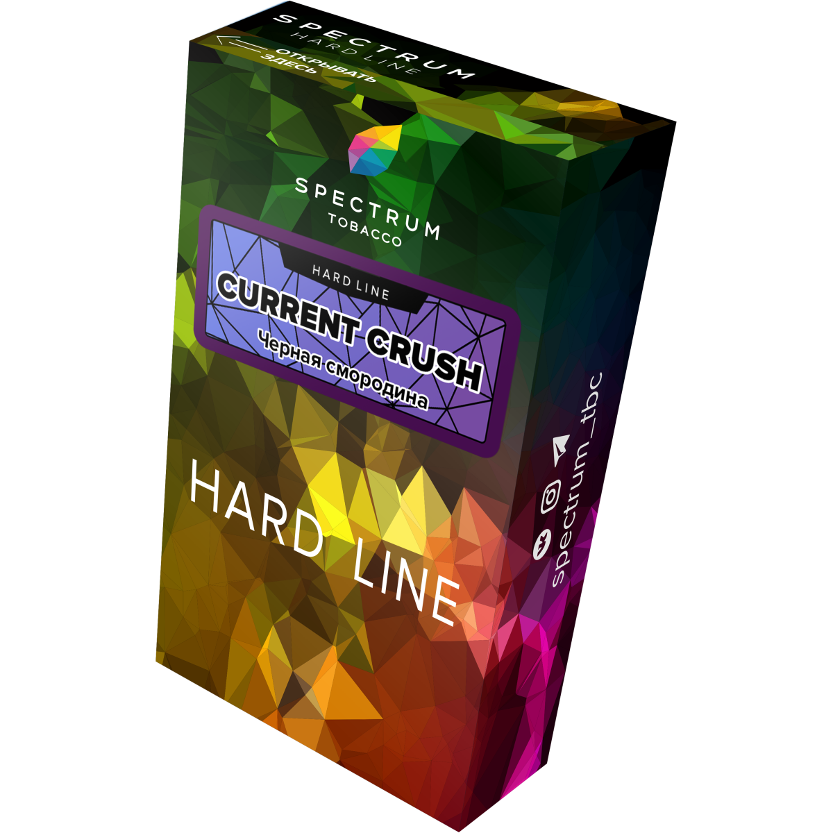 Табак Spectrum Hard current crush 40 грамм