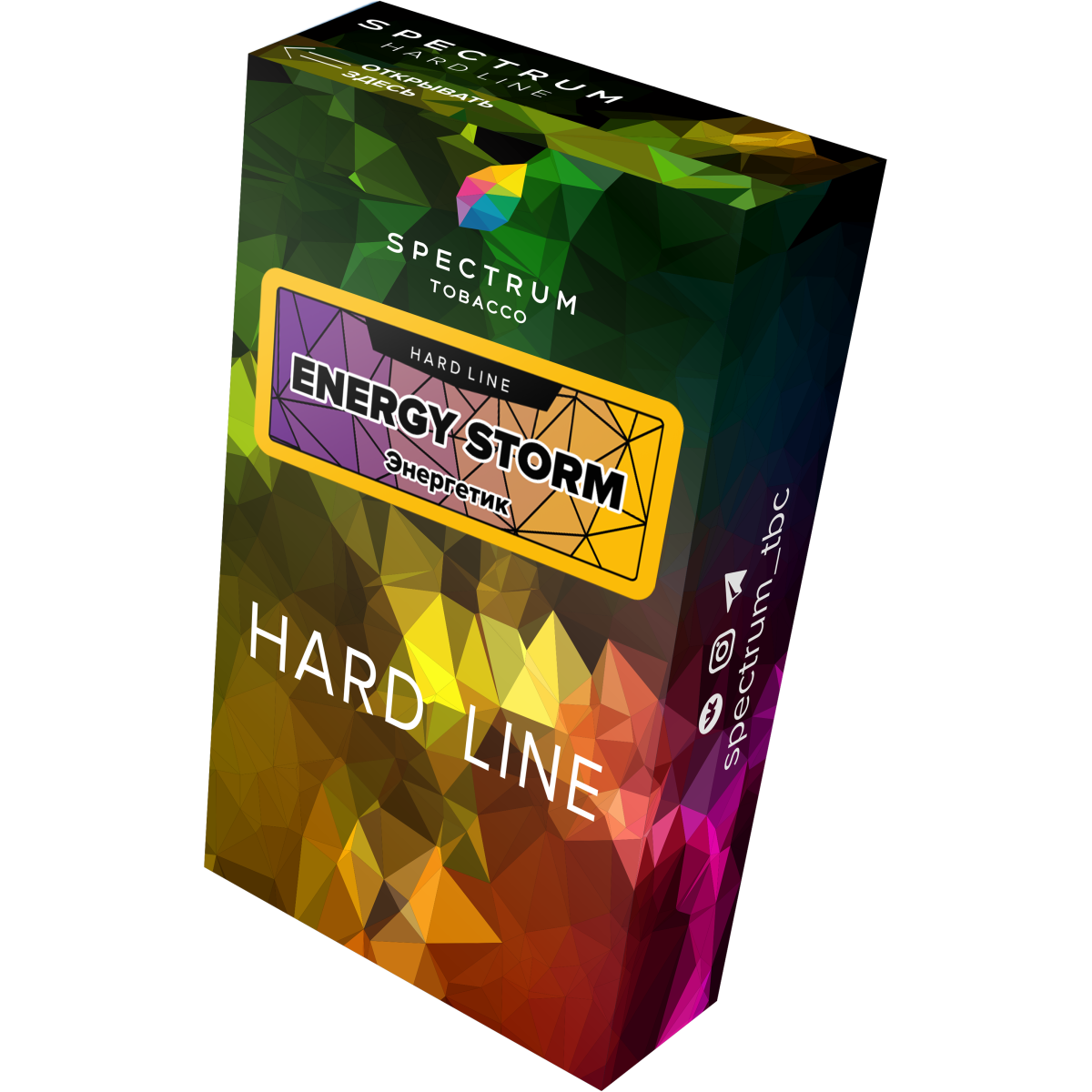 Табак Spectrum Hard energy storm 40 грамм